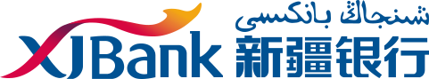 新疆银行